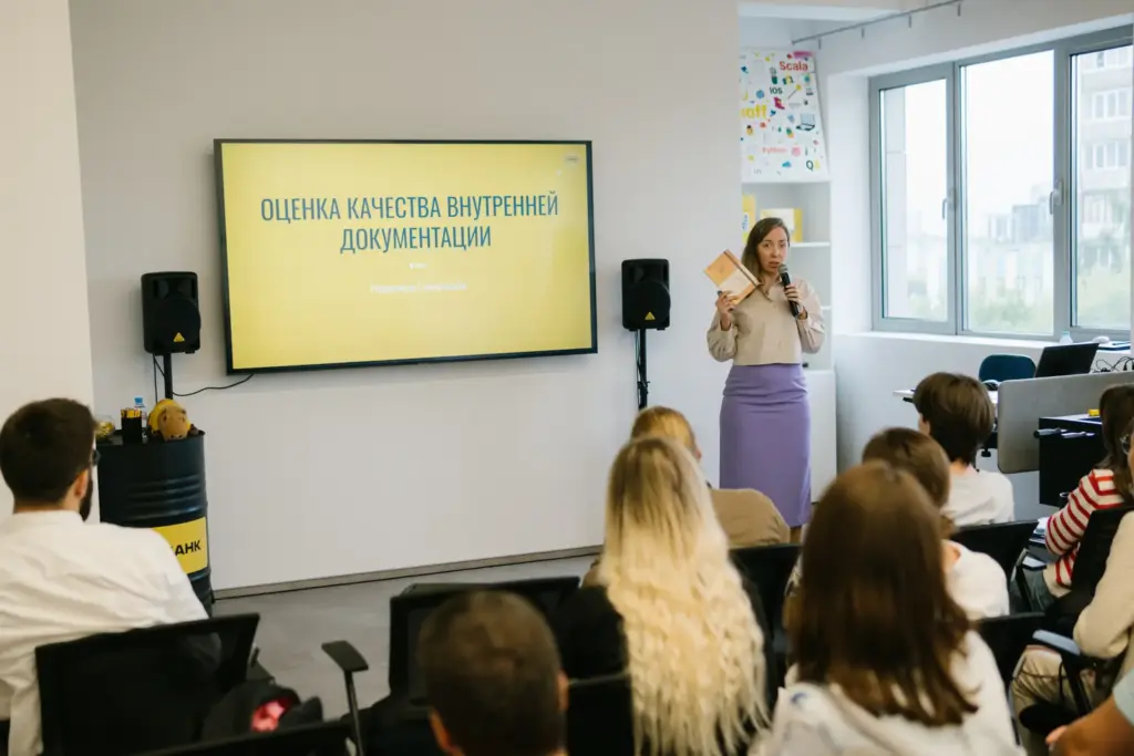 Митап в Тбанке